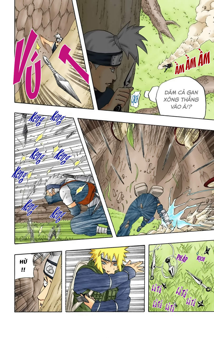 naruto-full-mau/4