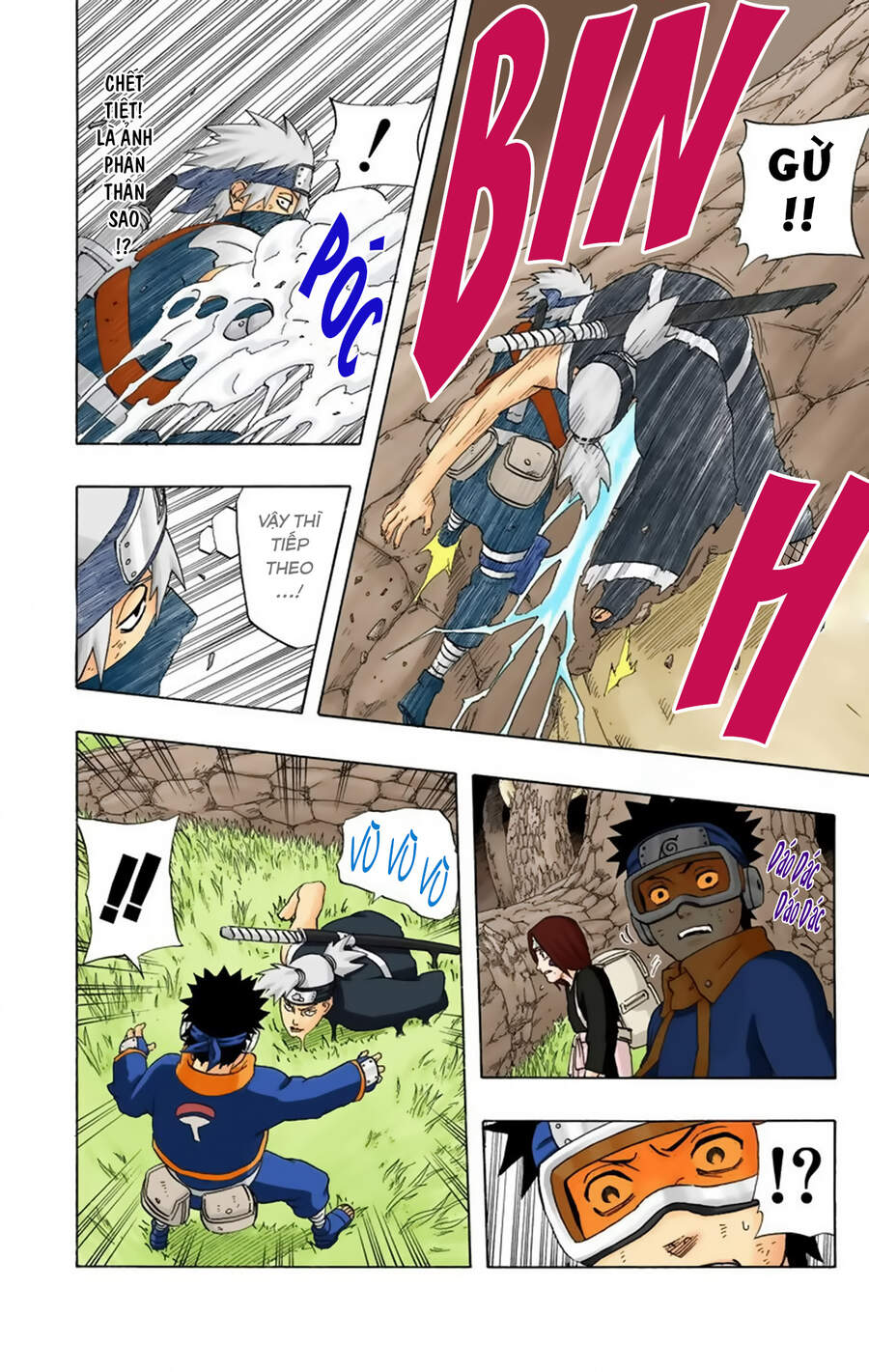 naruto-full-mau/6