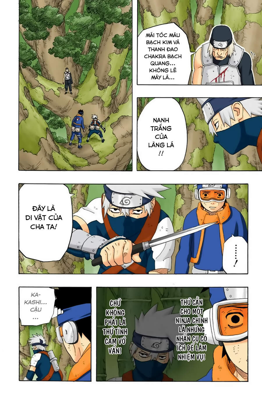 naruto-full-mau/11