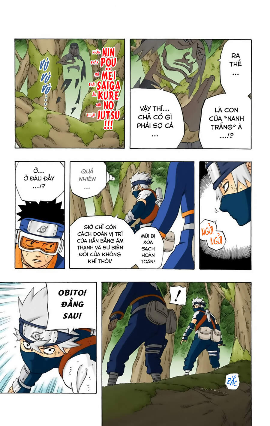 naruto-full-mau/12