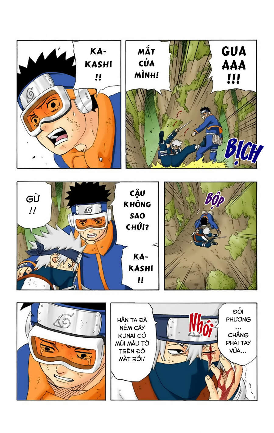 naruto-full-mau/14