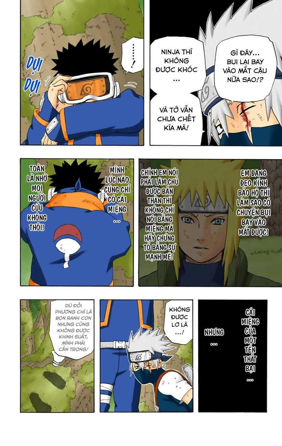 naruto-full-mau/15