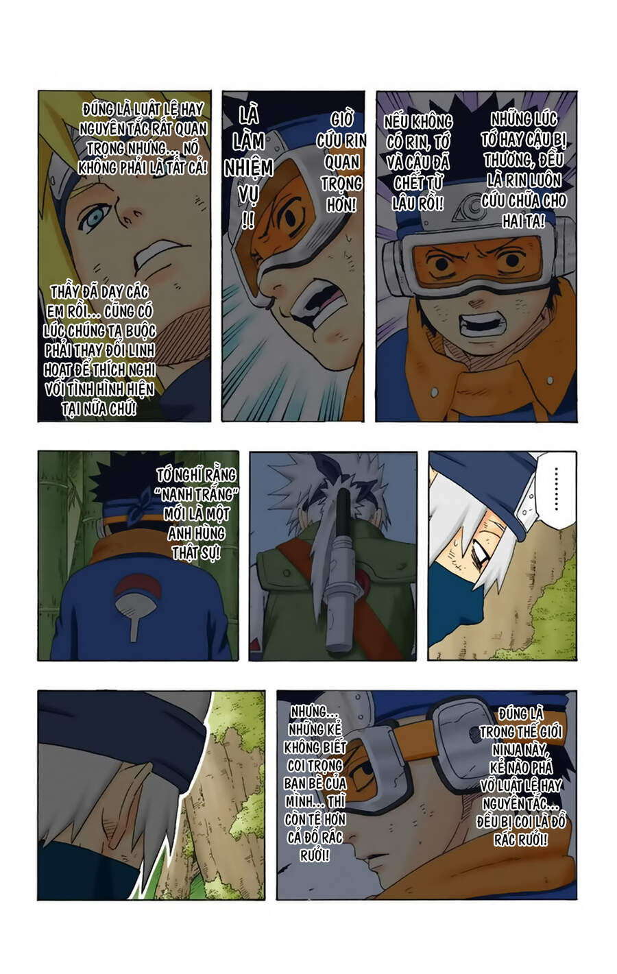 naruto-full-mau/6