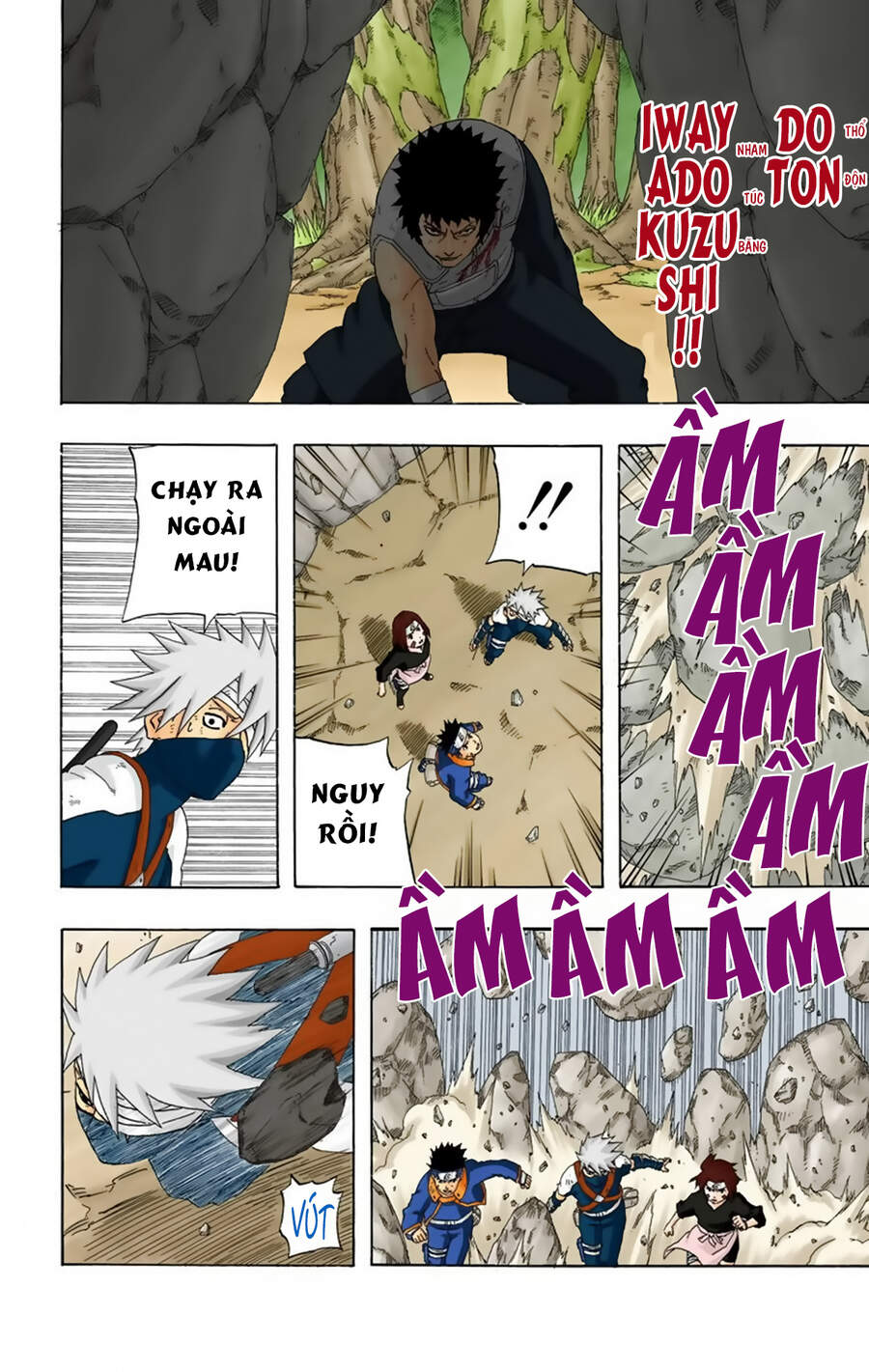 naruto-full-mau/10