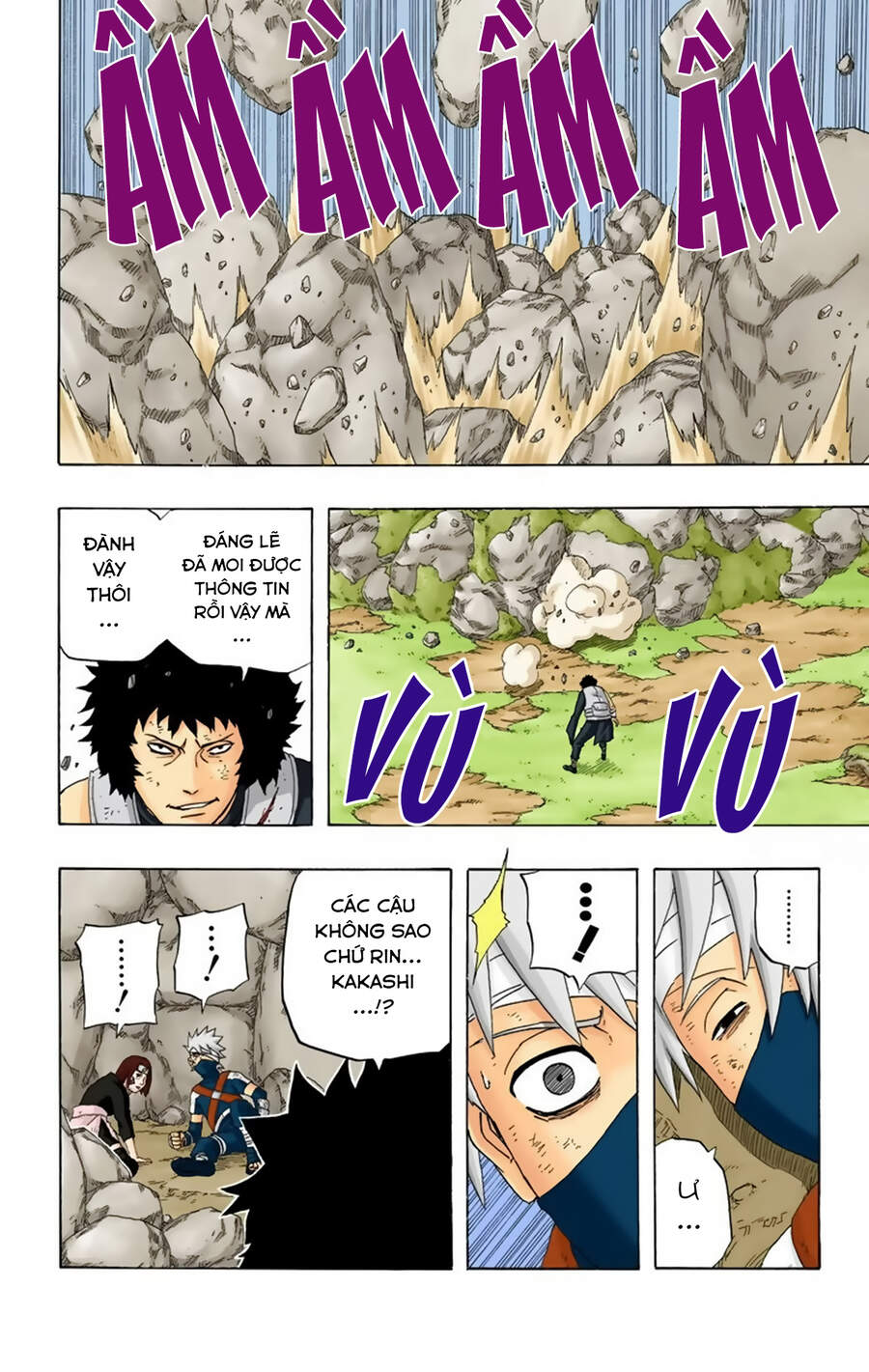 naruto-full-mau/12