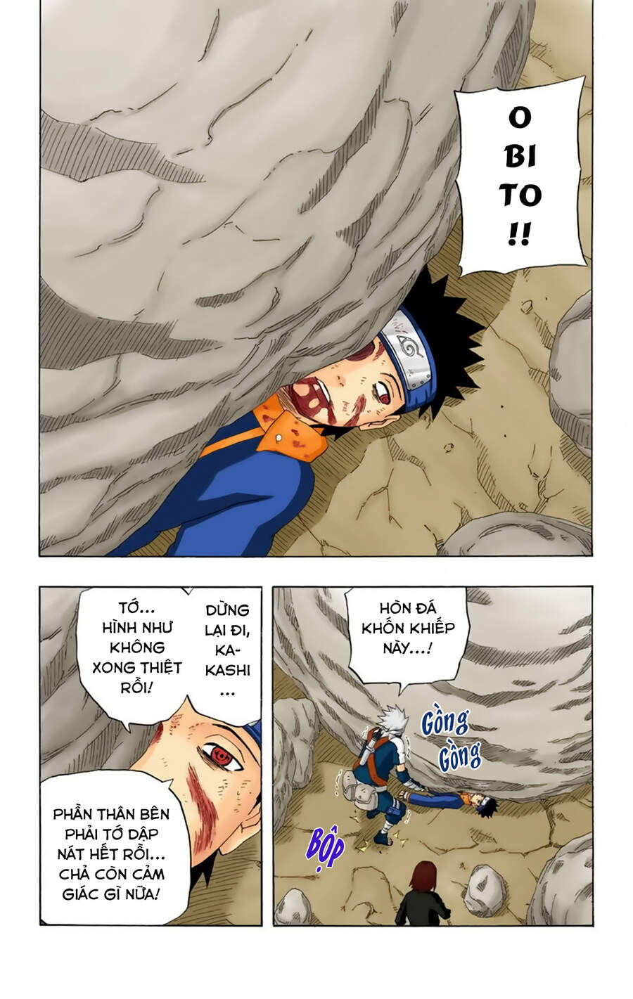 naruto-full-mau/13