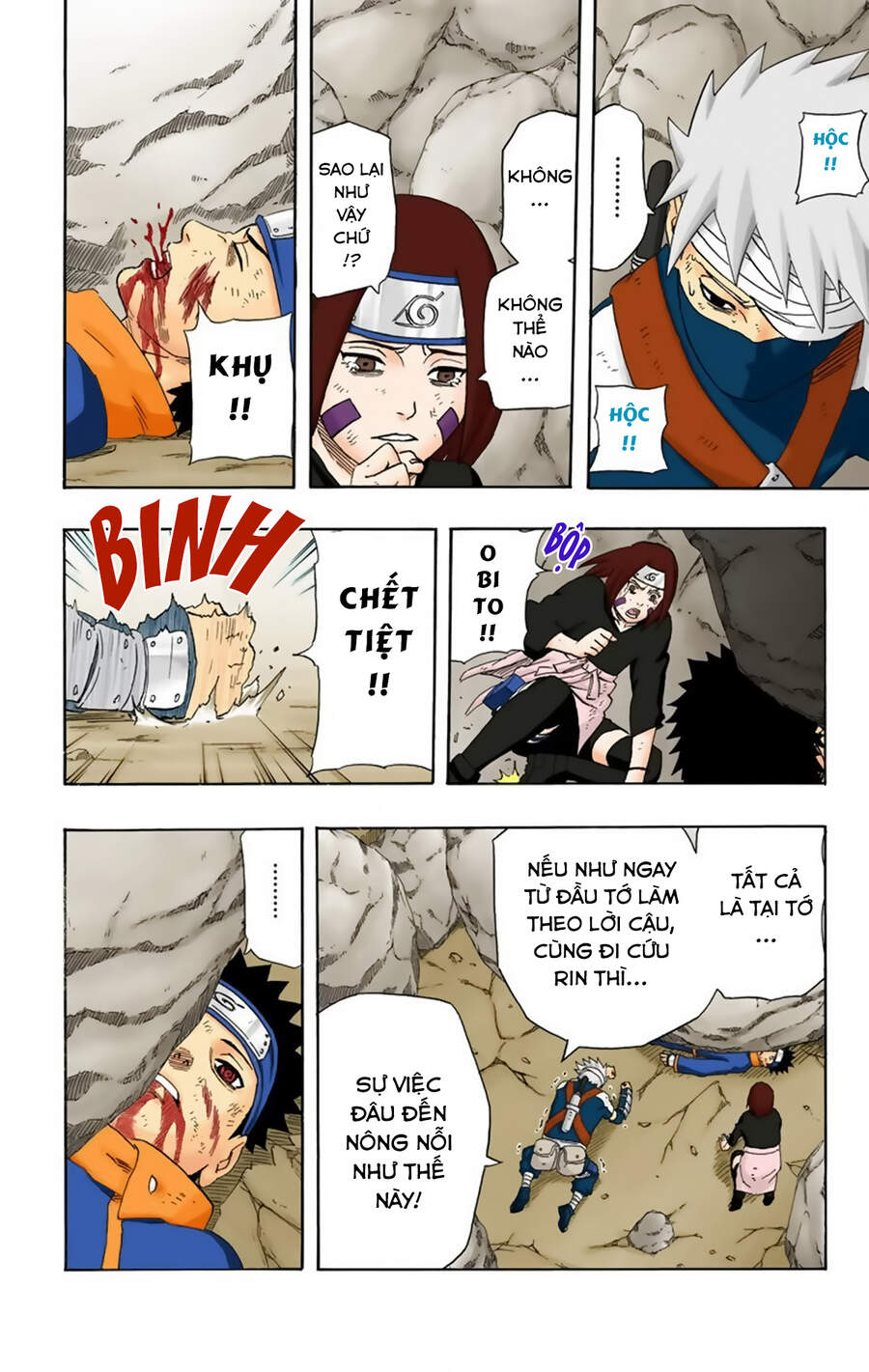 naruto-full-mau/14