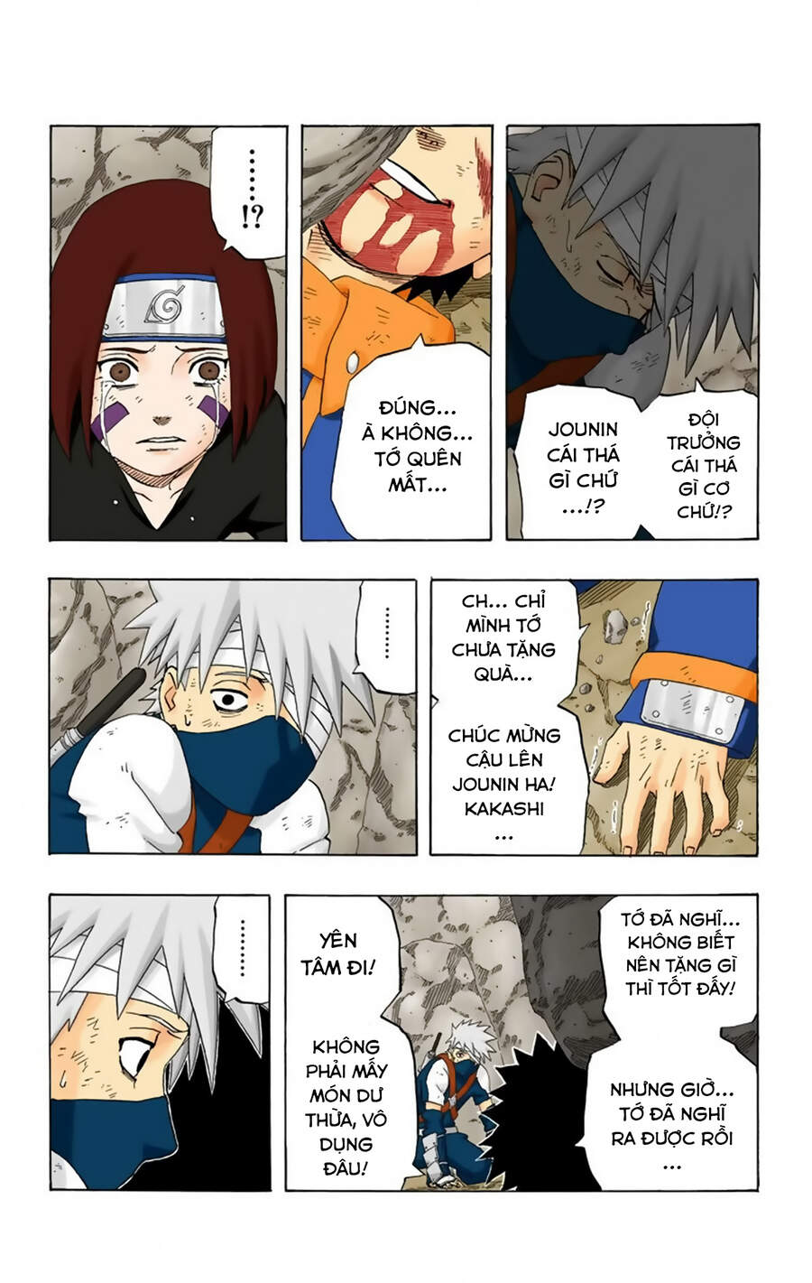 naruto-full-mau/15