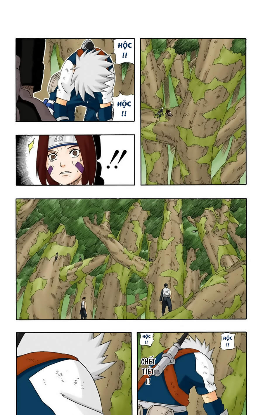 naruto-full-mau/10