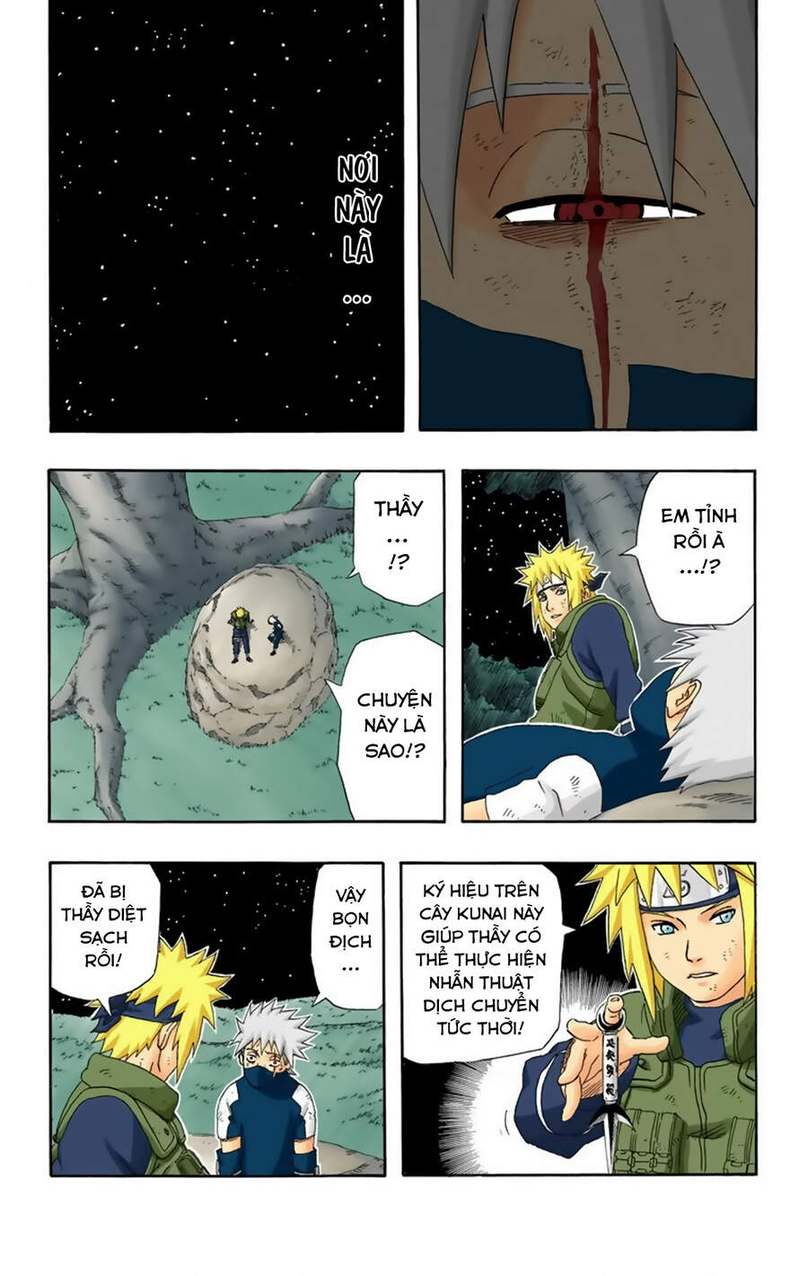 naruto-full-mau/15