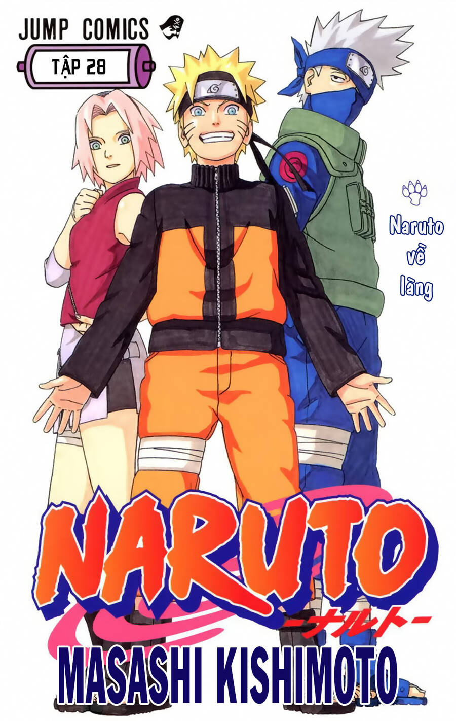 naruto-full-mau/1