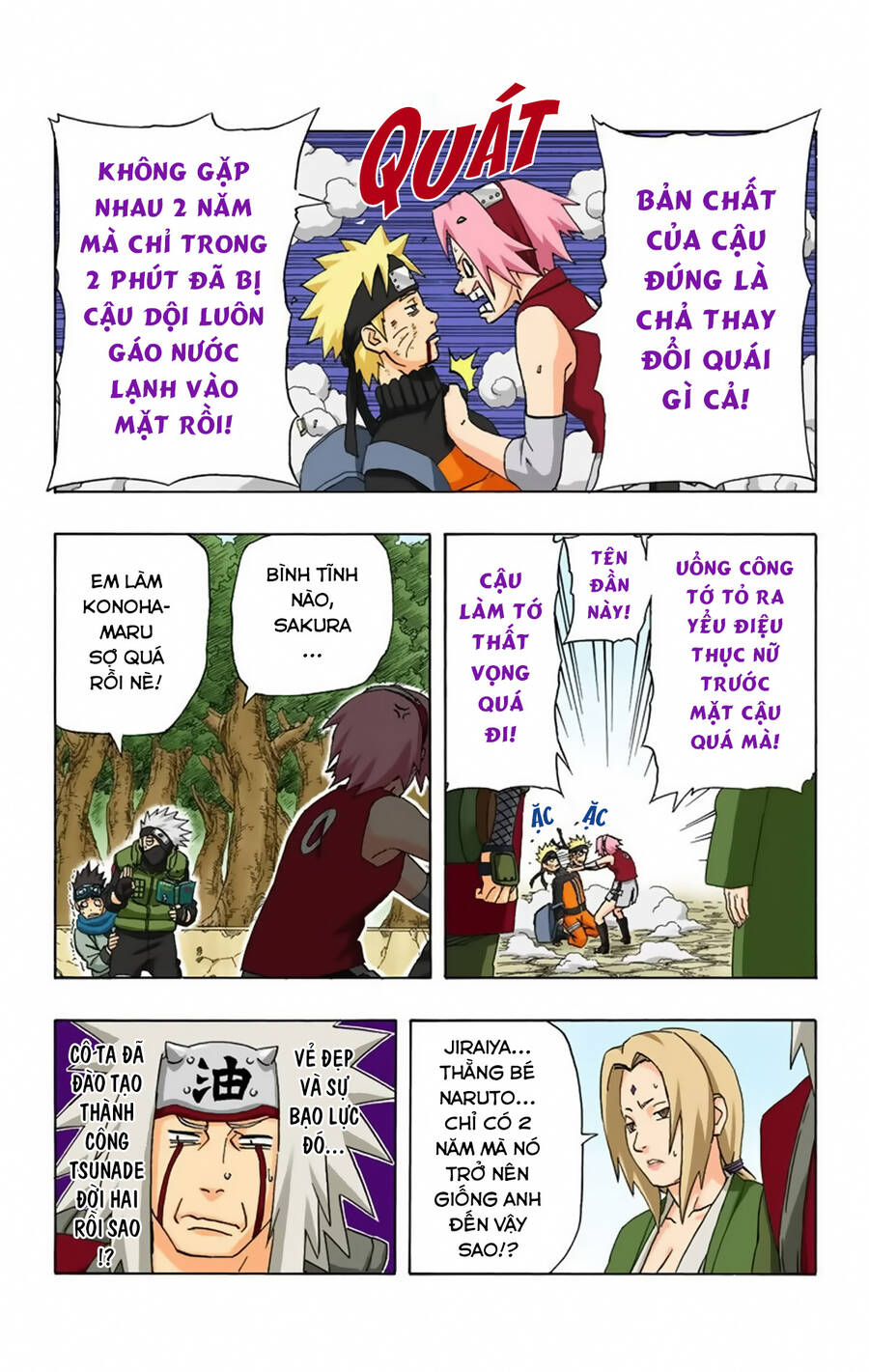 naruto-full-mau/23