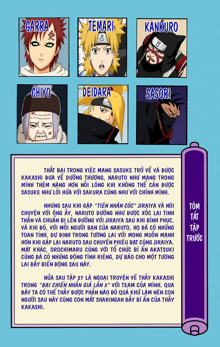 naruto-full-mau/5