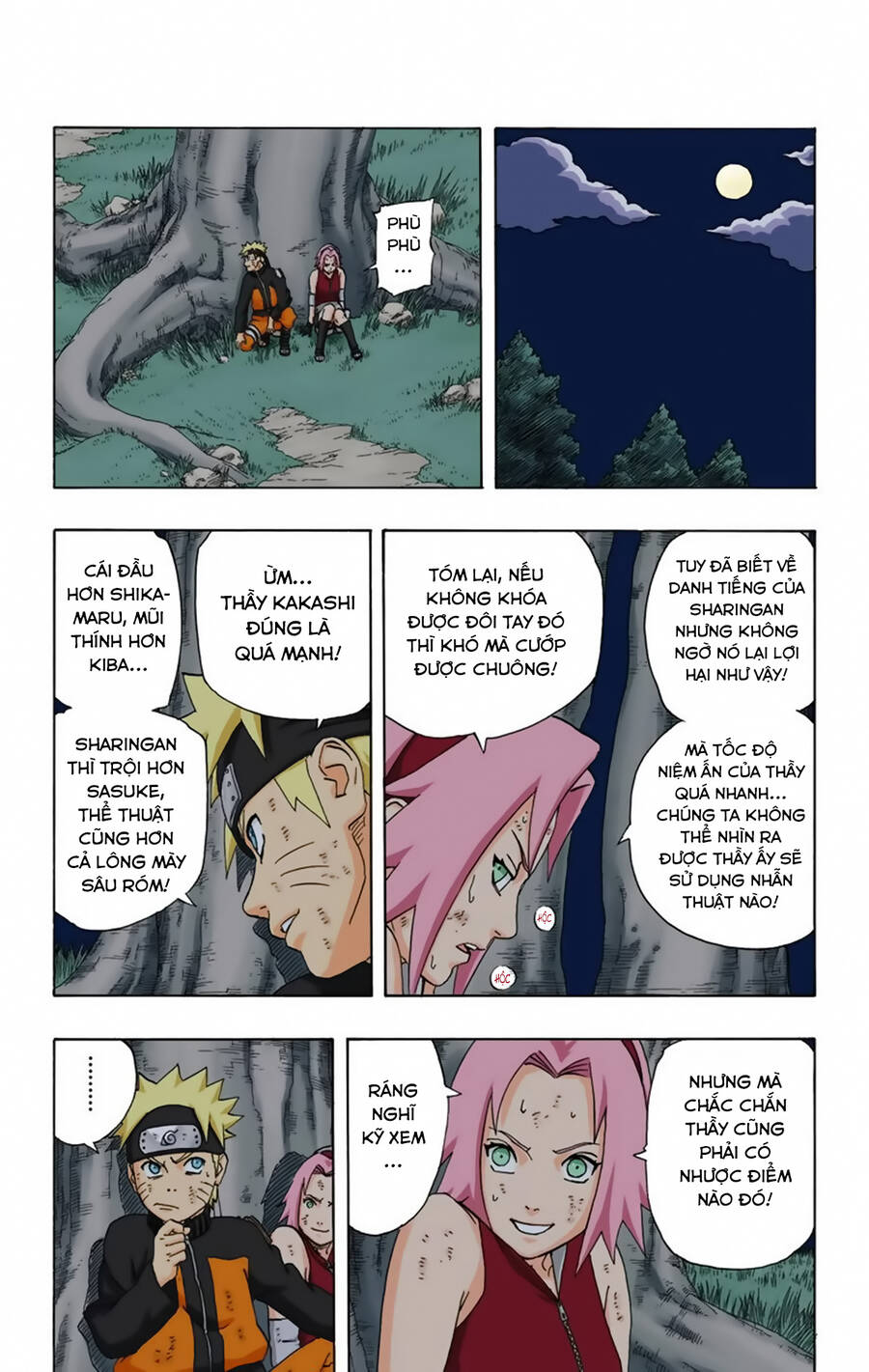 naruto-full-mau/12