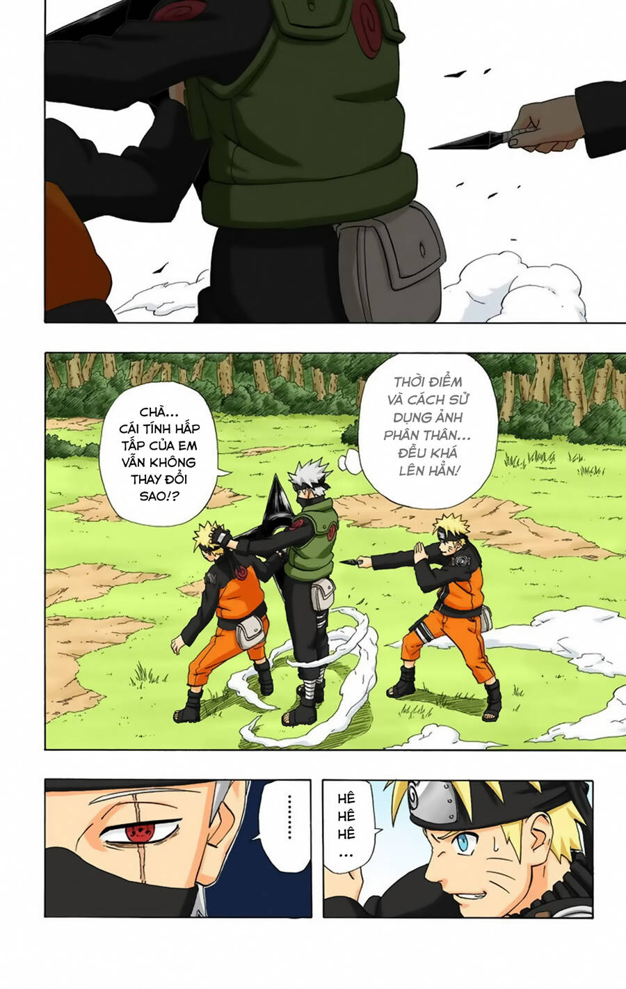 naruto-full-mau/8