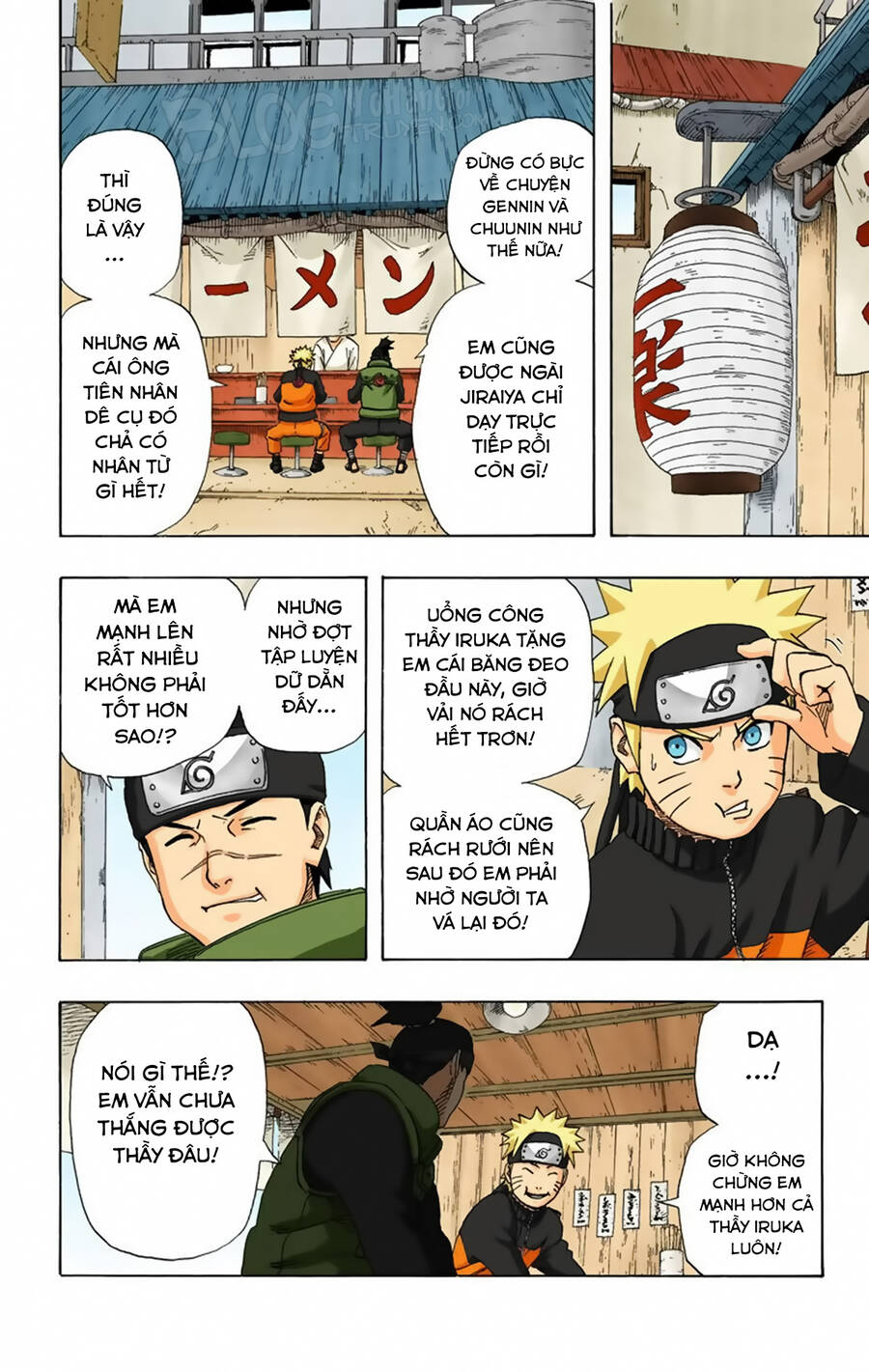 naruto-full-mau/12