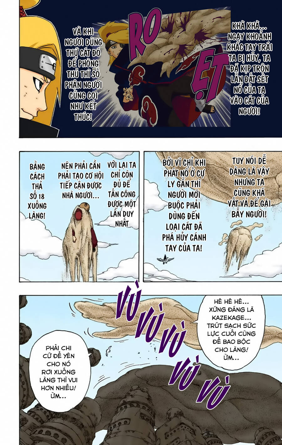 naruto-full-mau/17