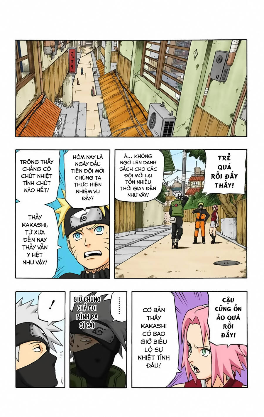 naruto-full-mau/12