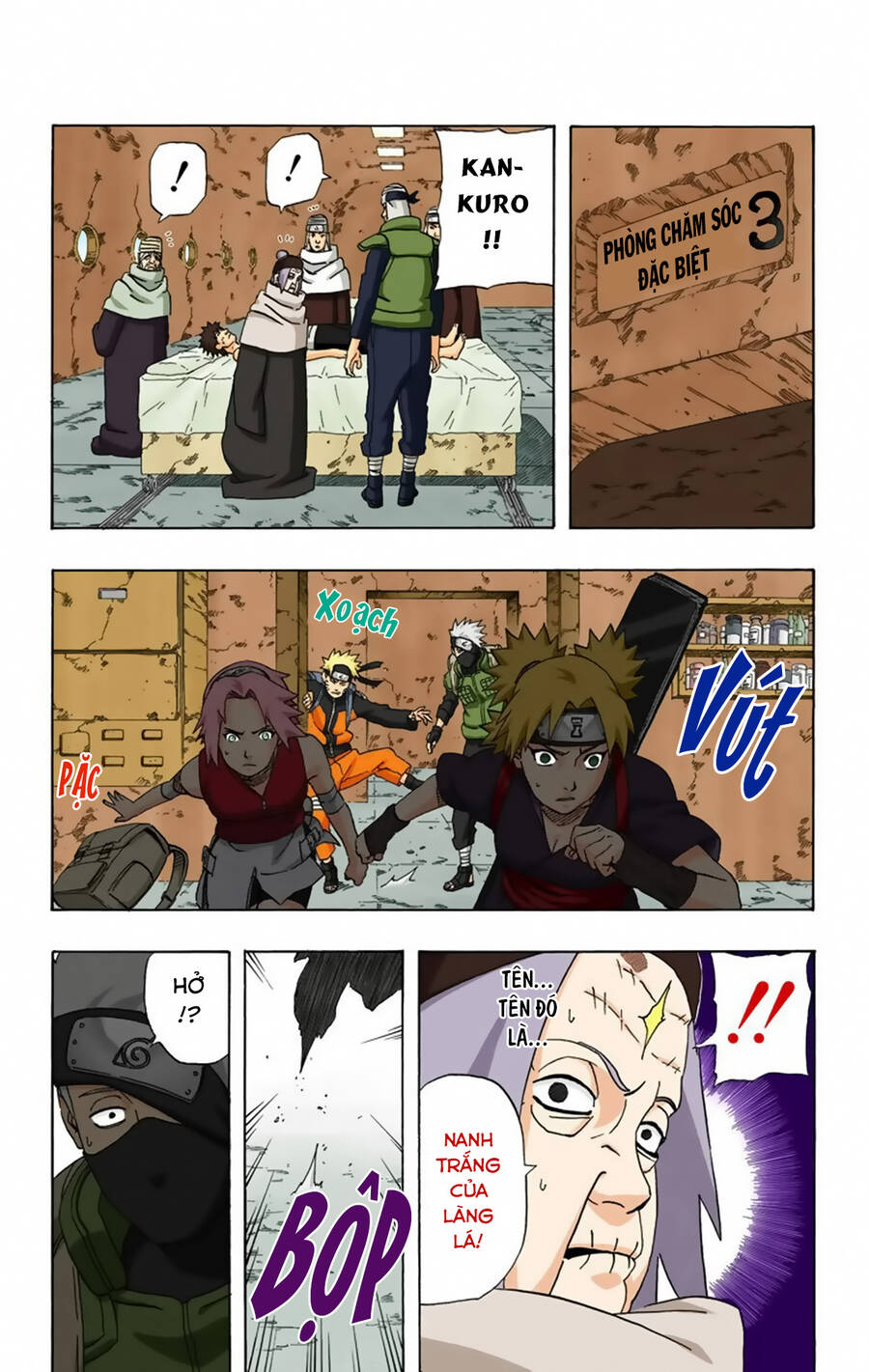 naruto-full-mau/12