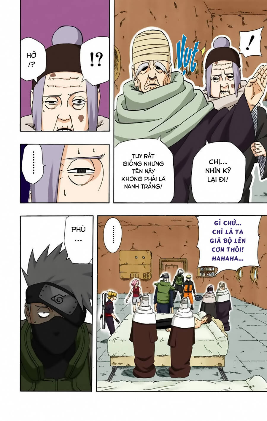 naruto-full-mau/15