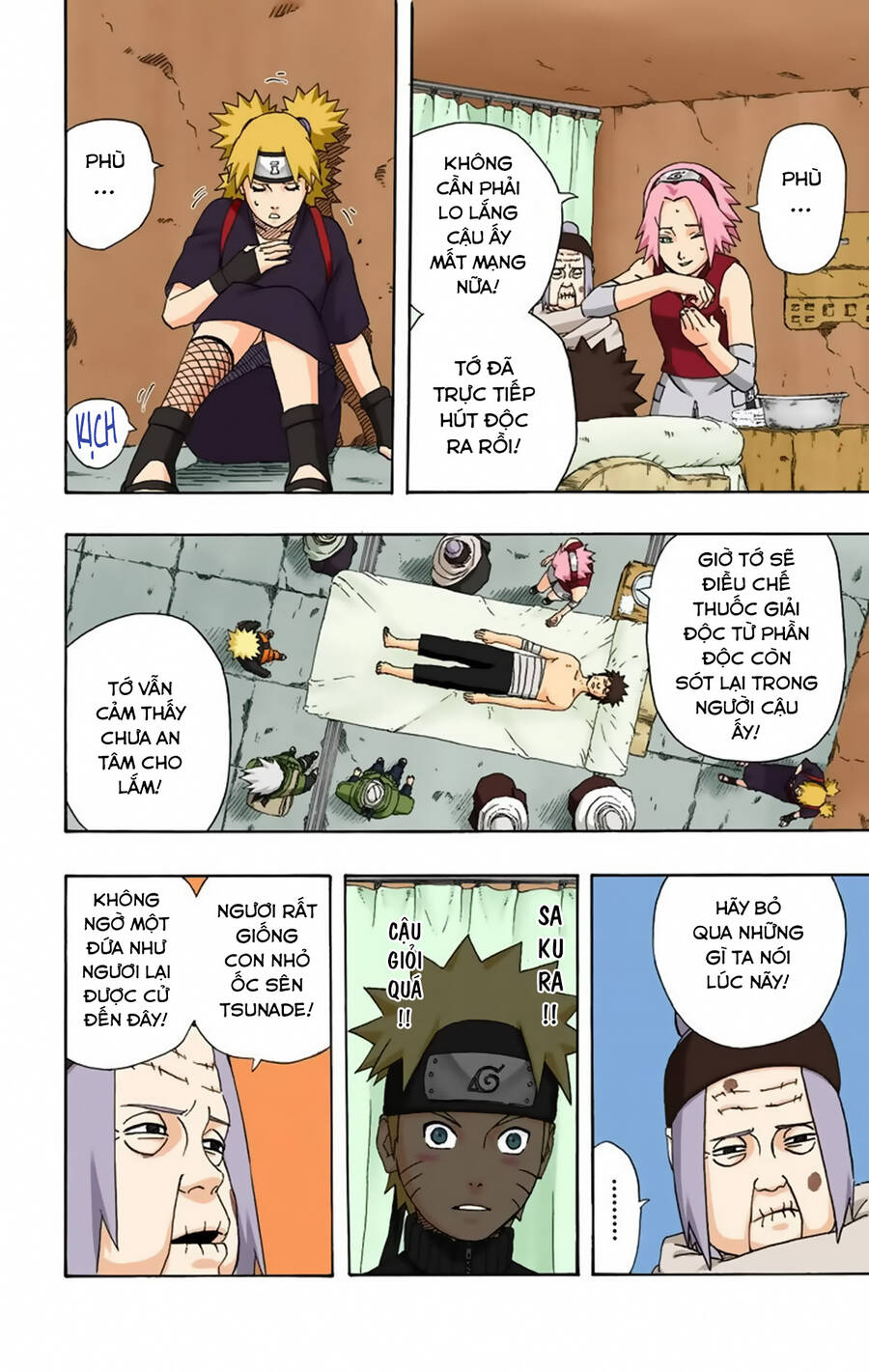 naruto-full-mau/17