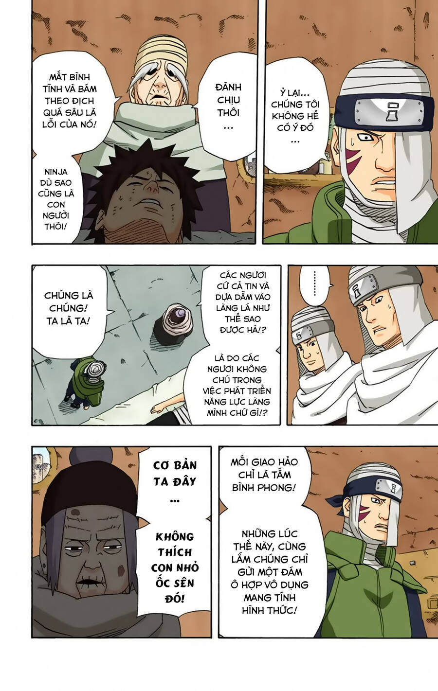 naruto-full-mau/7