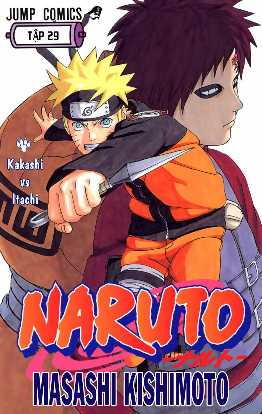 naruto-full-mau/1