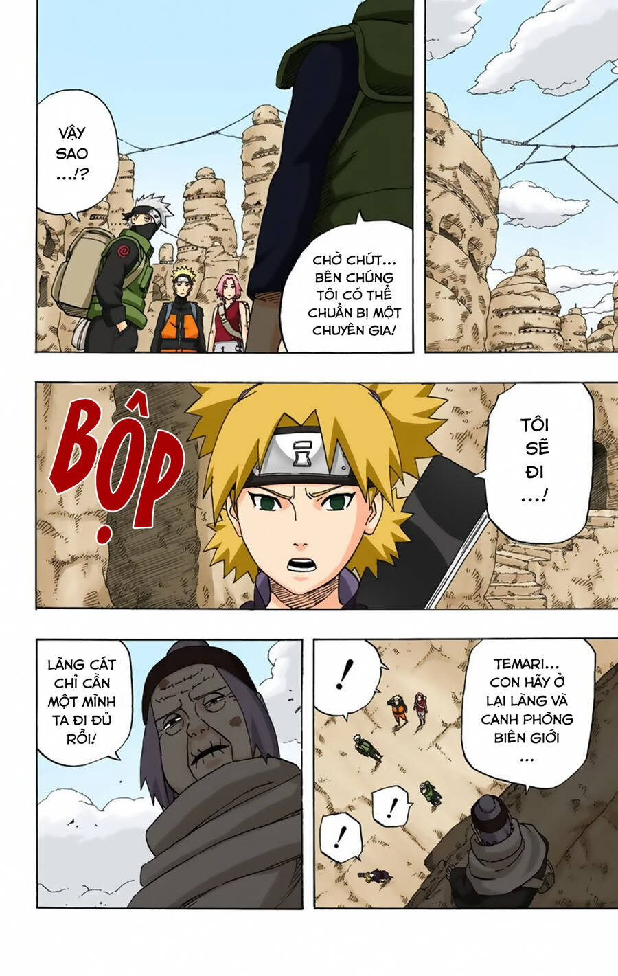 naruto-full-mau/16