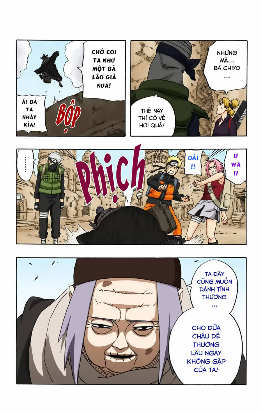 naruto-full-mau/17