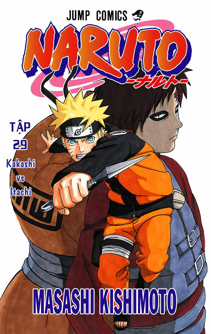 naruto-full-mau/2