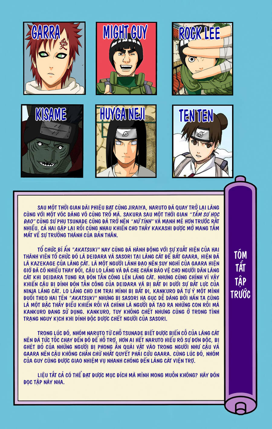 naruto-full-mau/4