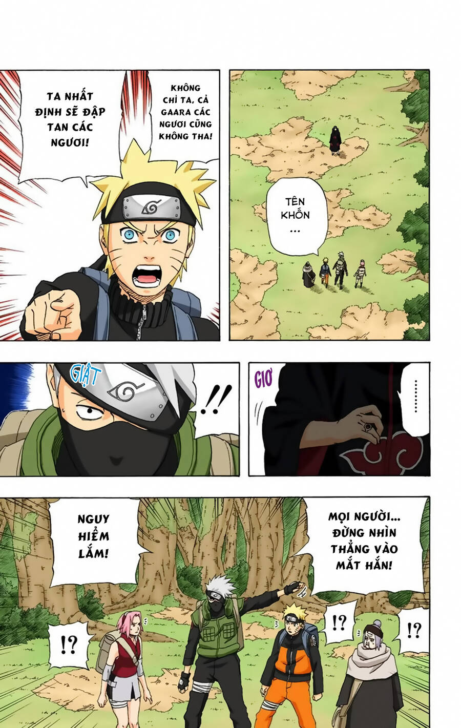 naruto-full-mau/3