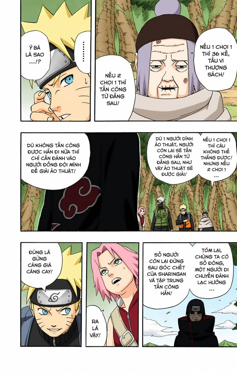 naruto-full-mau/6