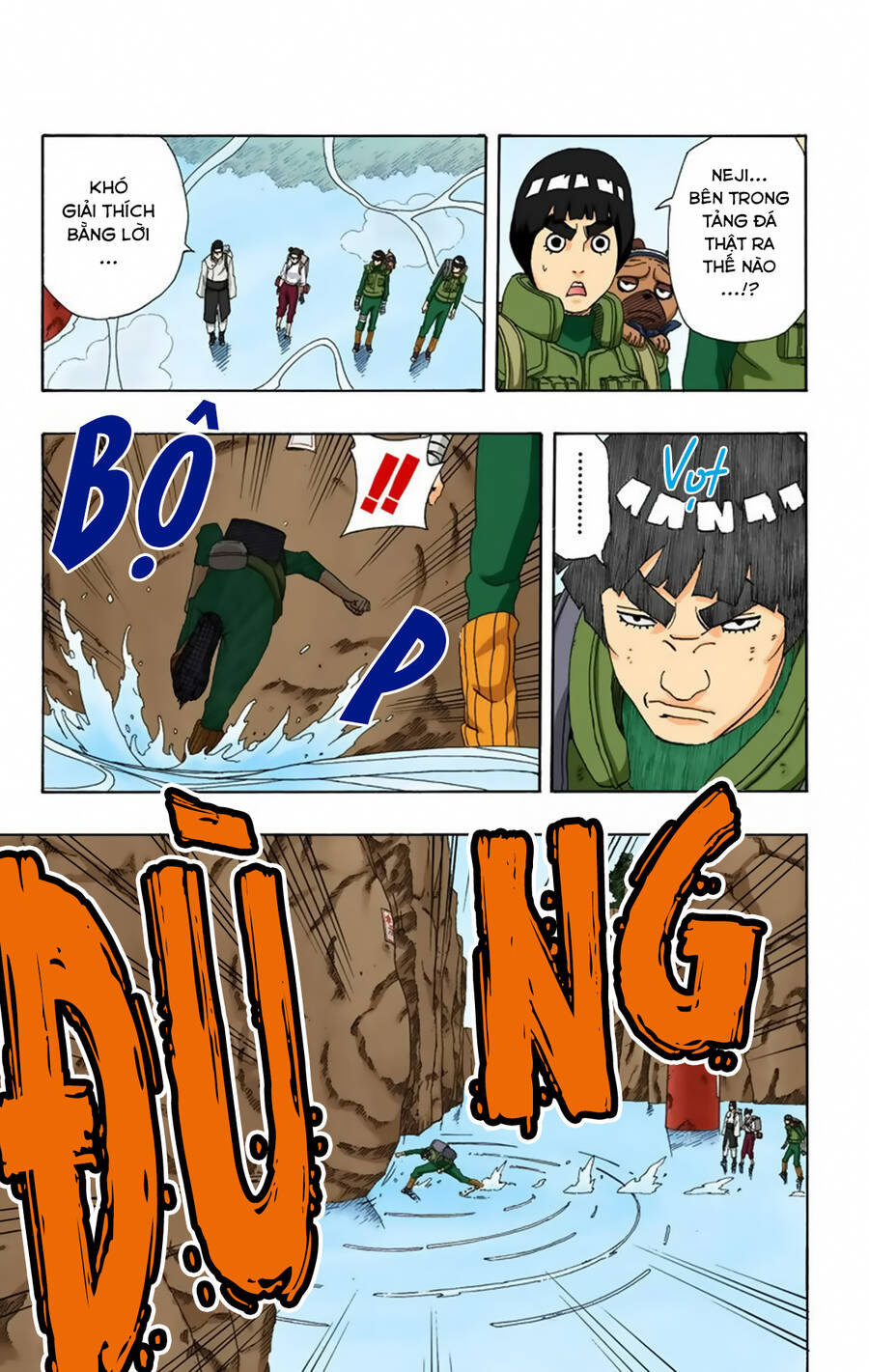 naruto-full-mau/3