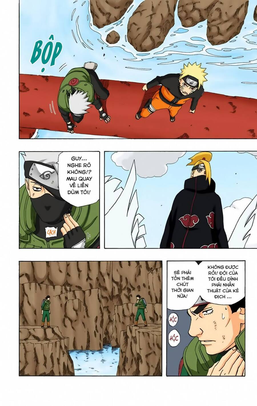 naruto-full-mau/14