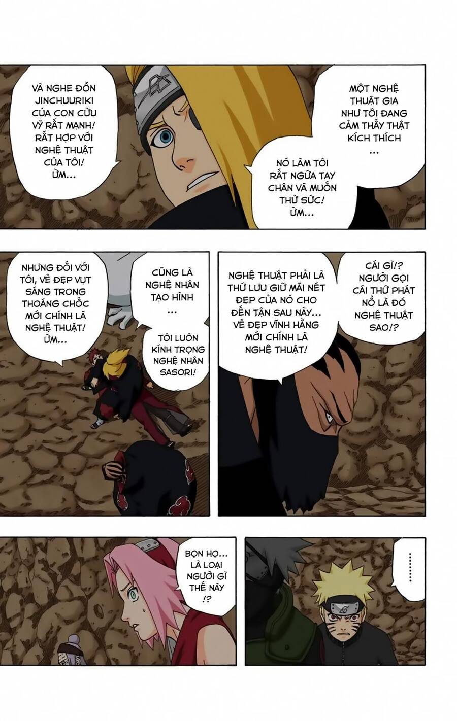 naruto-full-mau/7