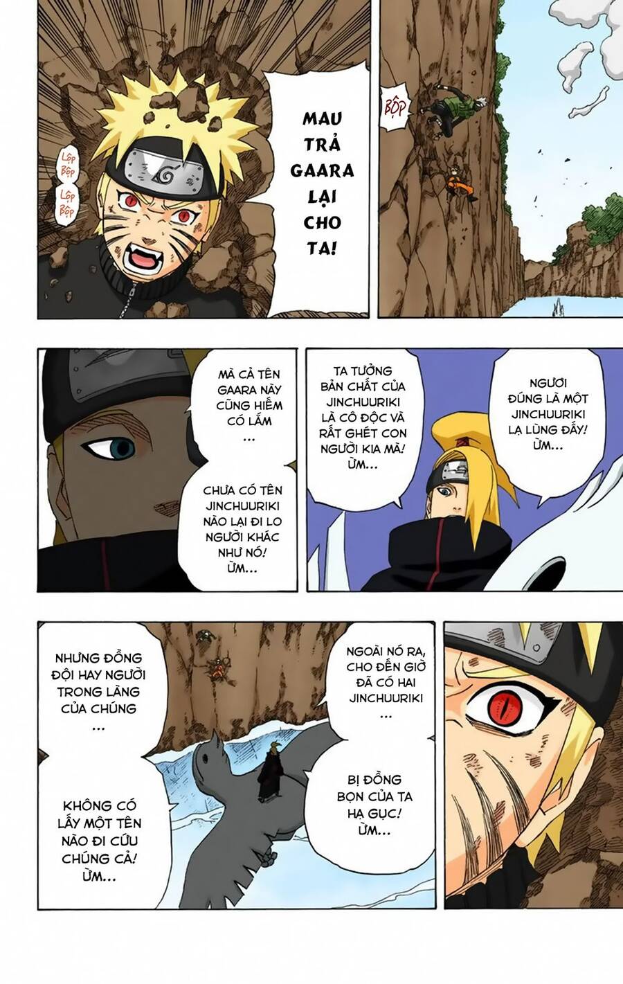 naruto-full-mau/14