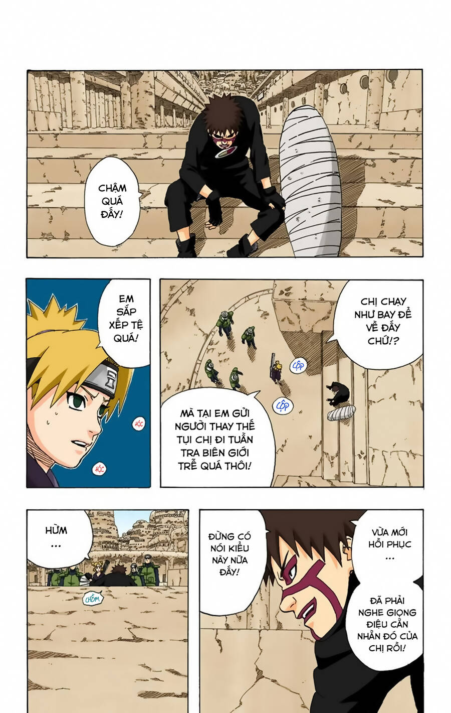 naruto-full-mau/4