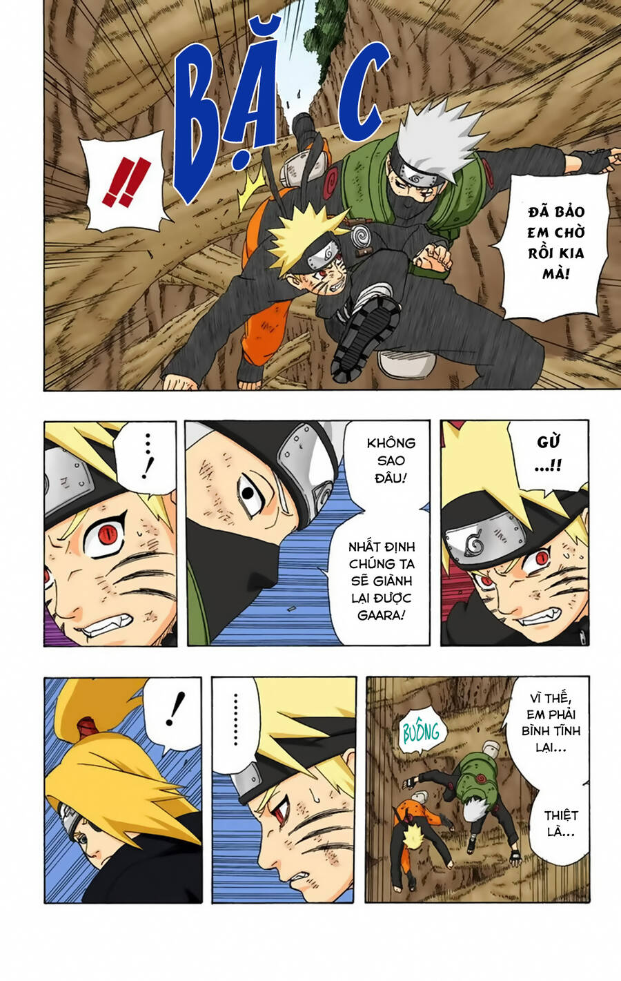 naruto-full-mau/12