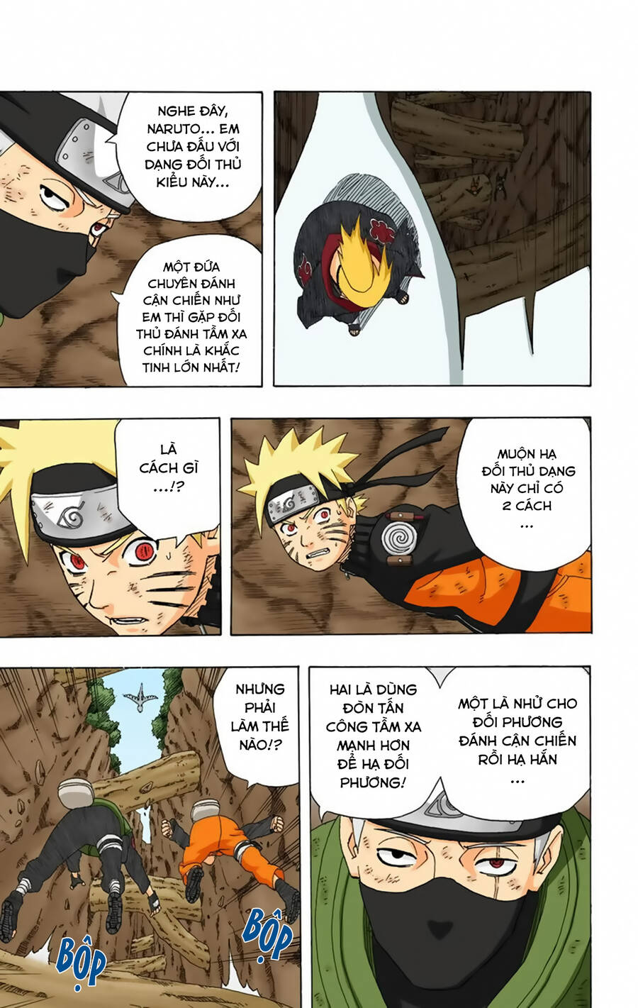 naruto-full-mau/13