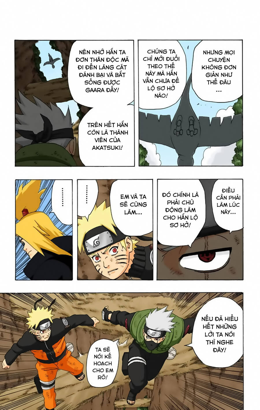 naruto-full-mau/15