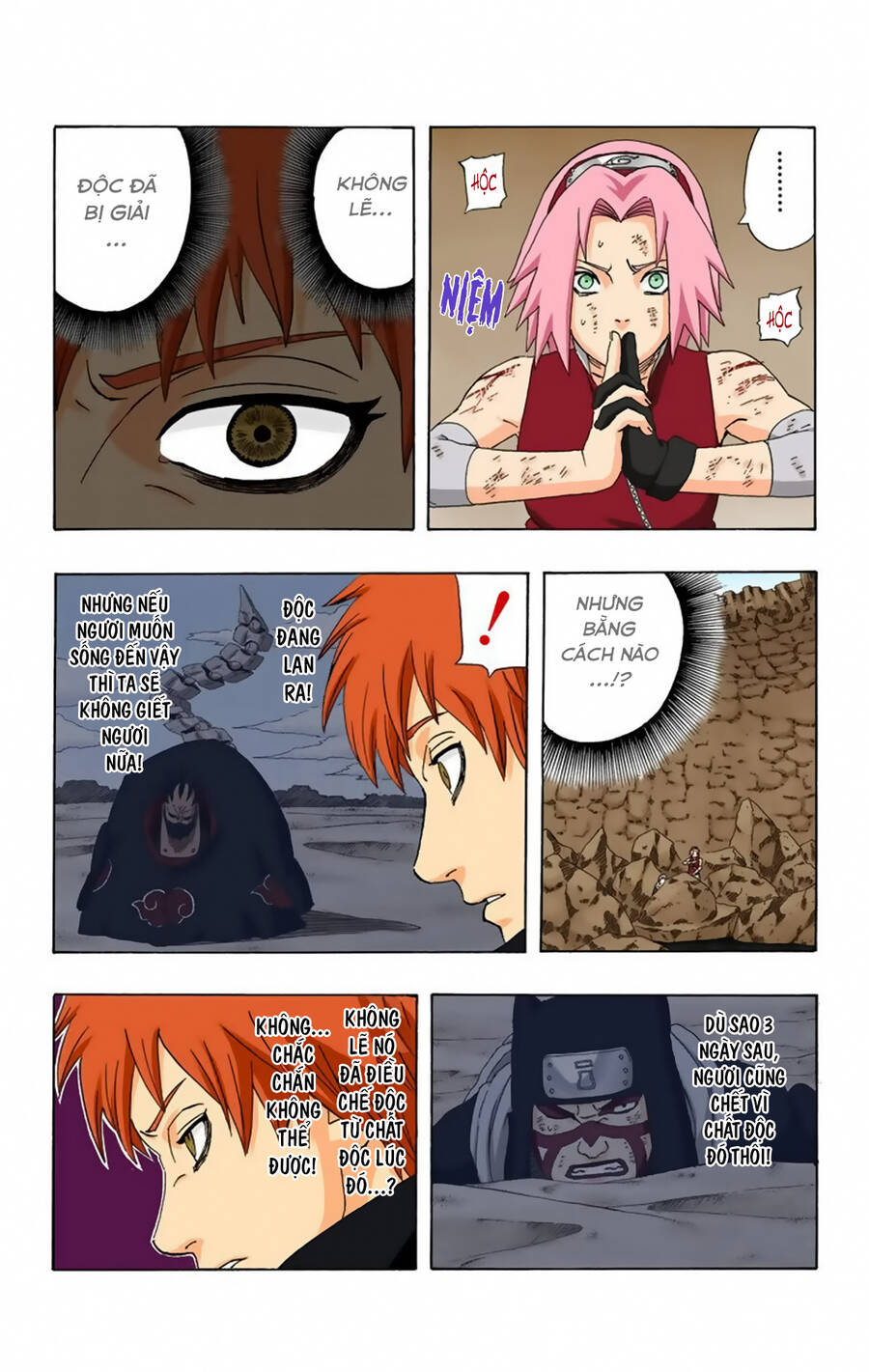 naruto-full-mau/5