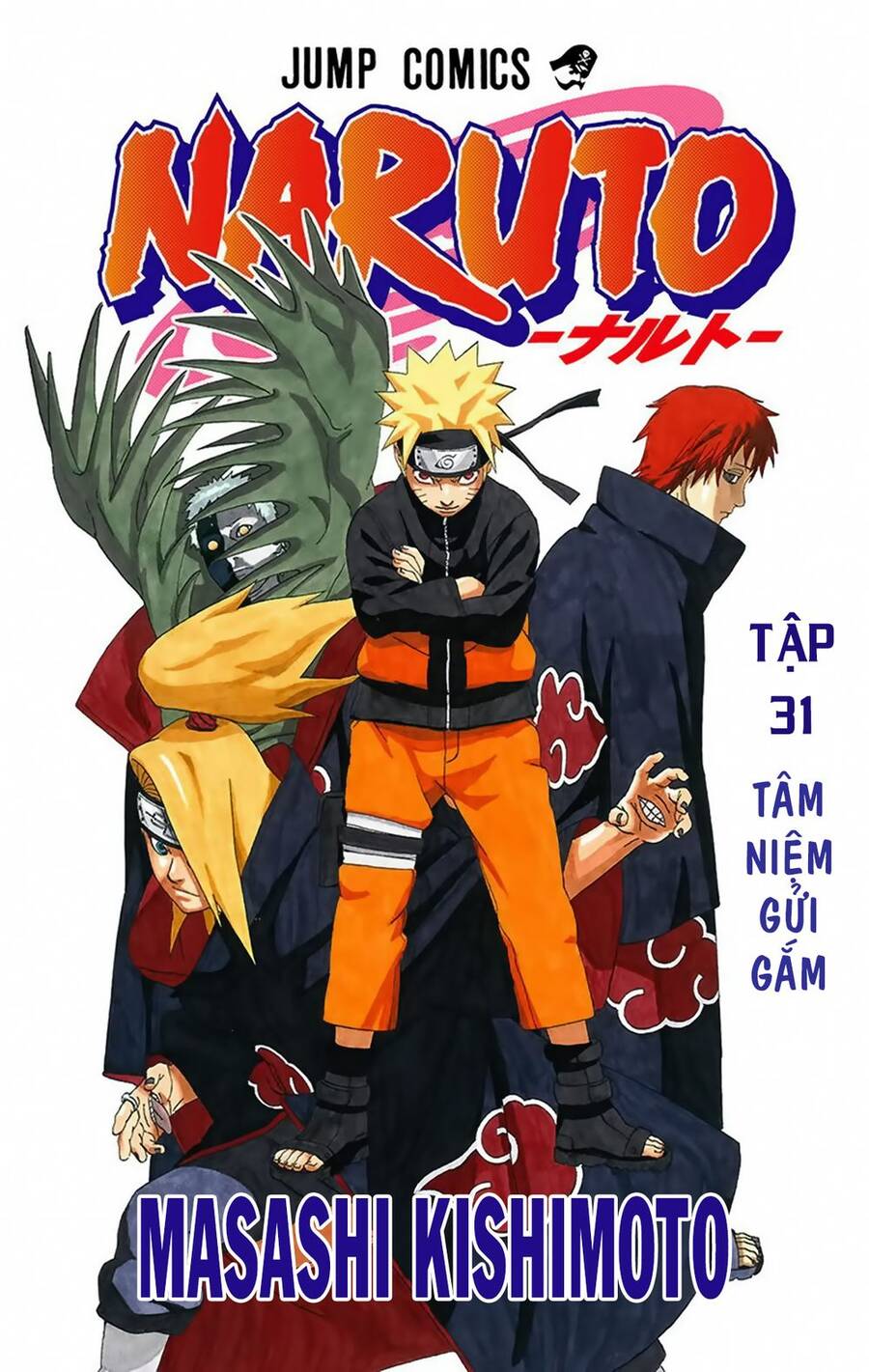 naruto-full-mau/2