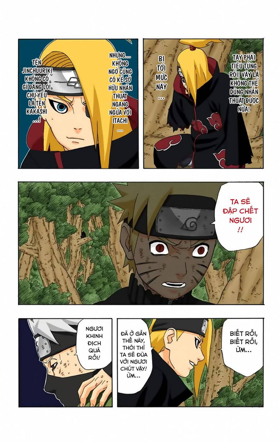 naruto-full-mau/17