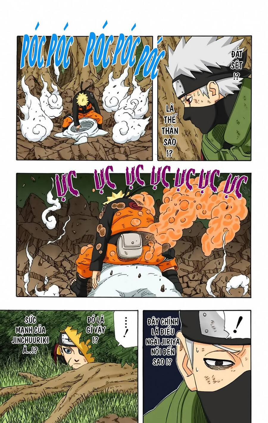 naruto-full-mau/7