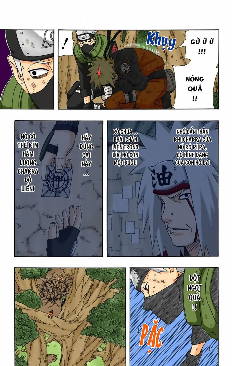 naruto-full-mau/9