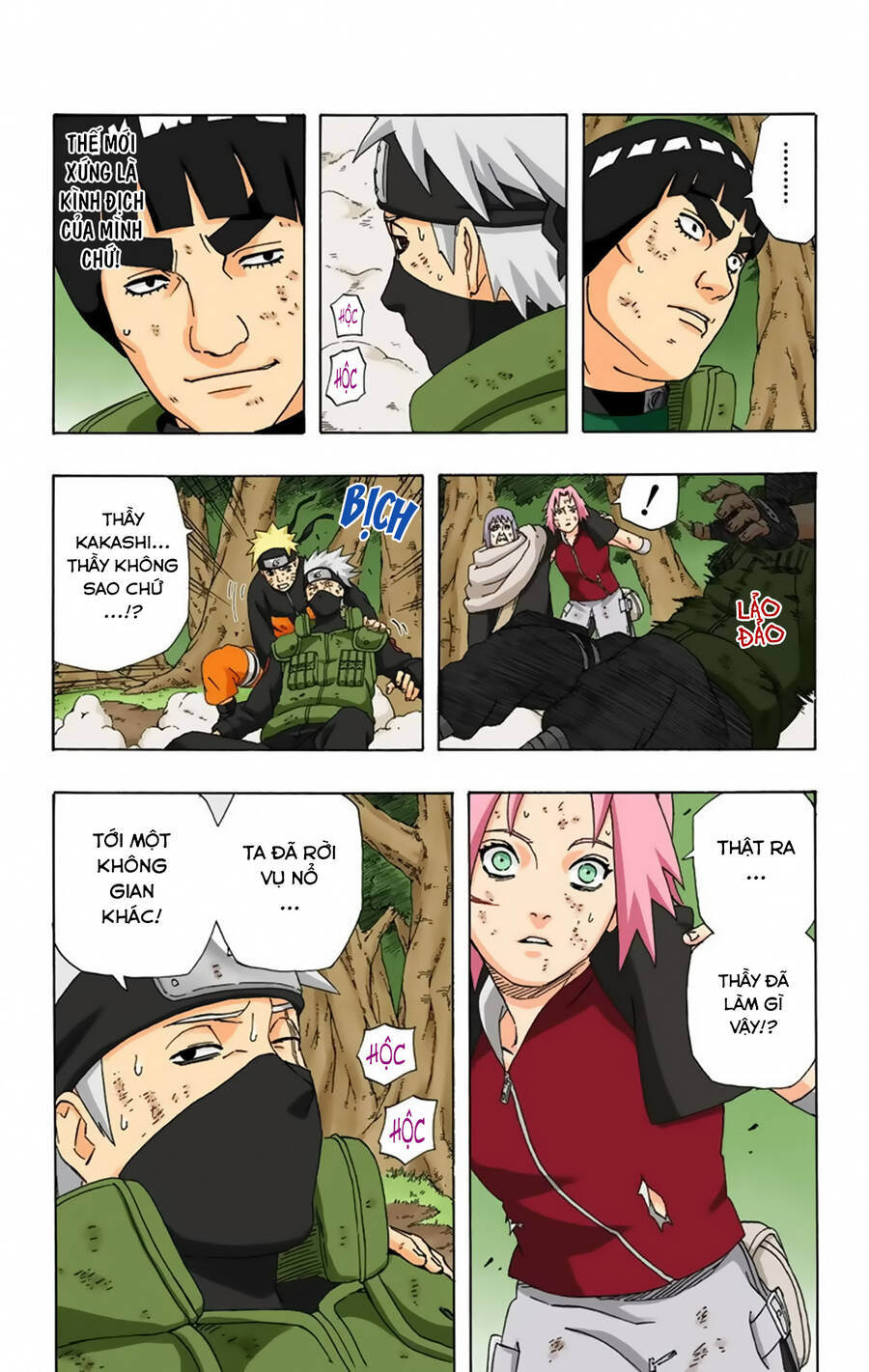 naruto-full-mau/7