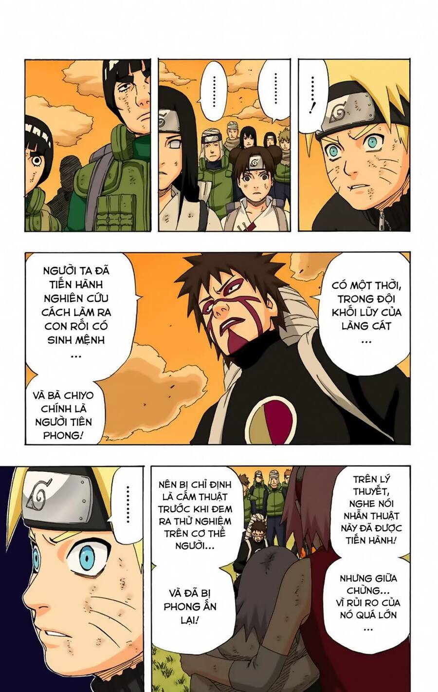 naruto-full-mau/9