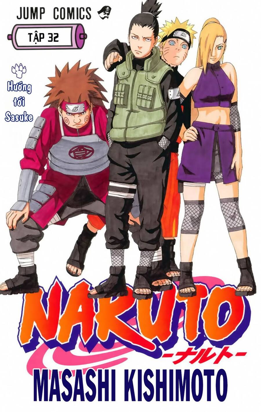 naruto-full-mau/1