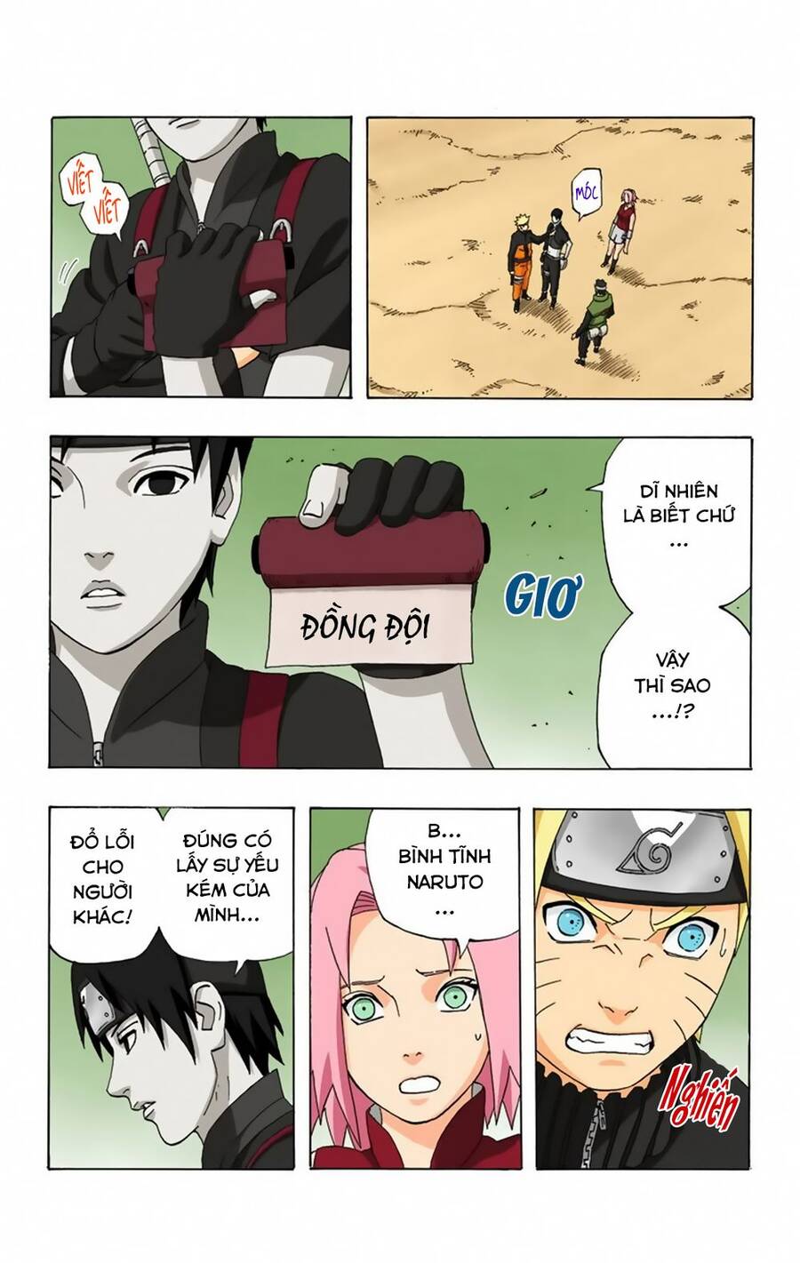 naruto-full-mau/13